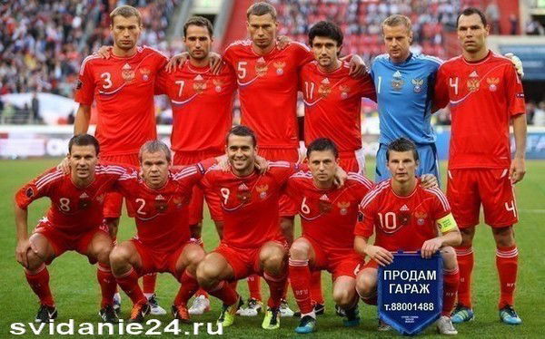 Станислав Дмитриев