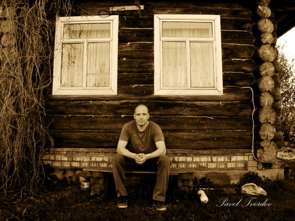 Павел Твердов