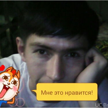 Камалиддин Холматов