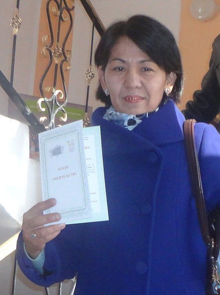 Маржан Алтынгазиева