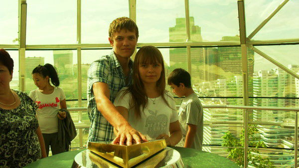 Максим Иванов