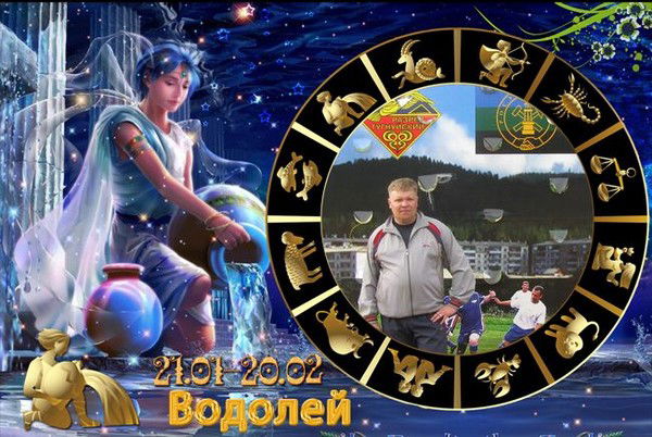 Андрей Жилкин