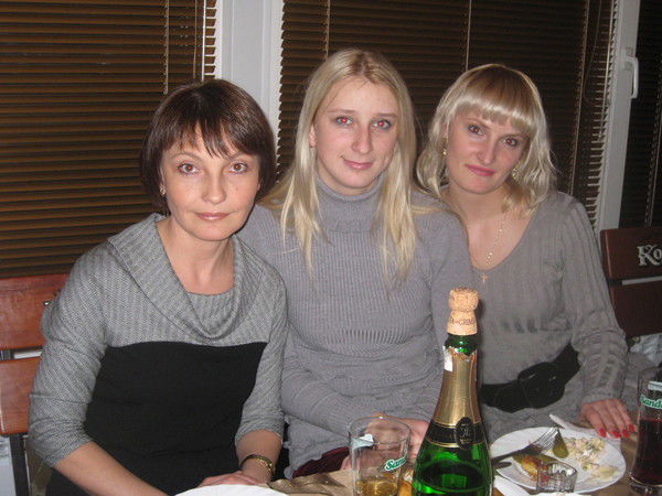 Алена Унтилова