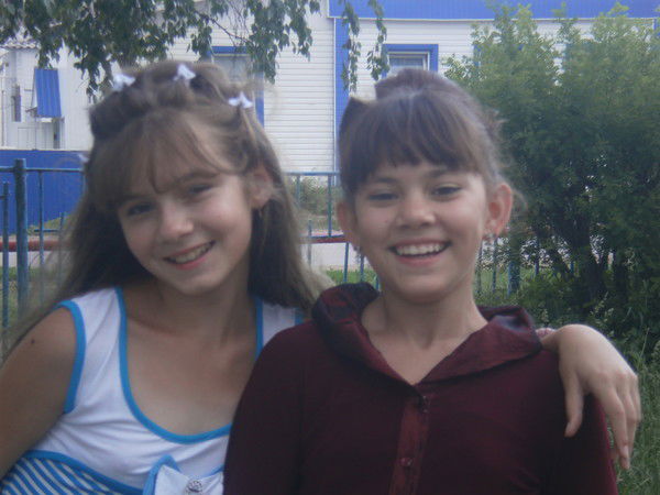 Ангел Без Фамилии