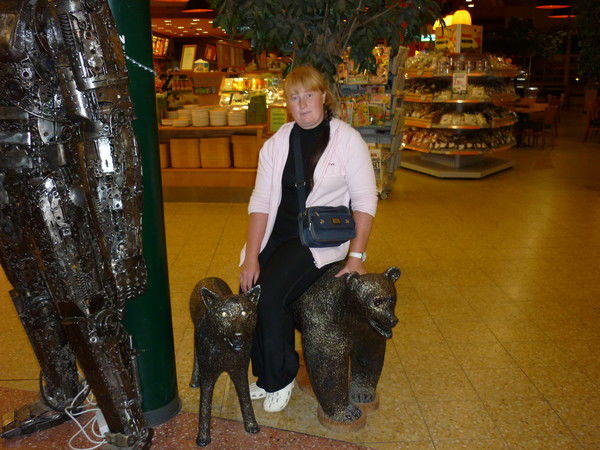 Алёна Шаповал