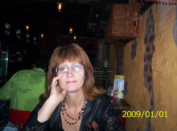 Ольга Сидоренко