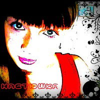 Анастасия Сорокина