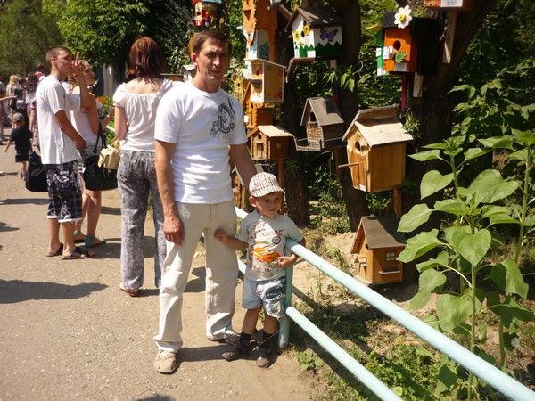 Сергей Данильченко