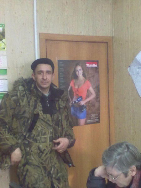 Aleksandr Djelezovskiy