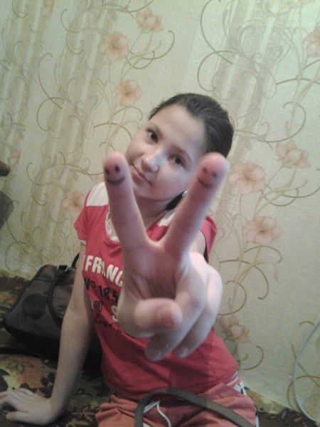 Даяна Ерназарова