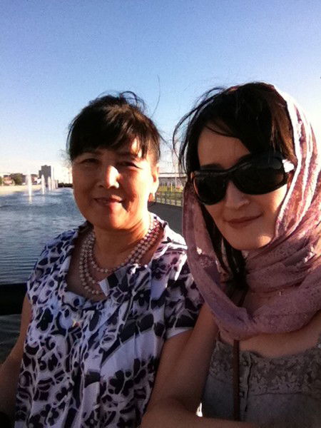 Айгерим Утесеитова