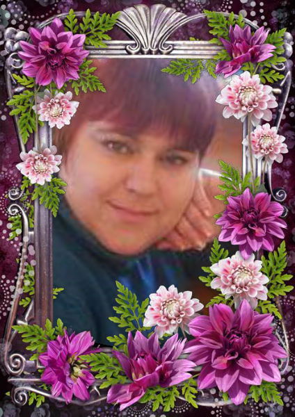 Олеся Терехина