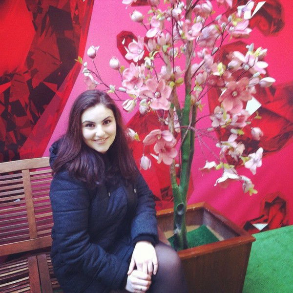 Гаяна Аракелова