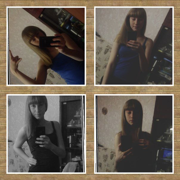 Катерина Марценюк*)