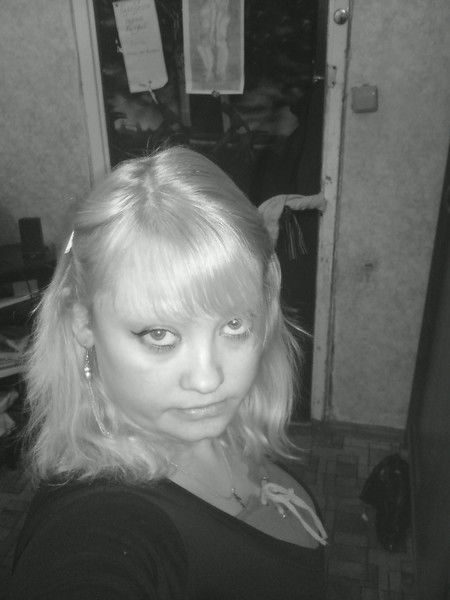 Мафка Коняфка