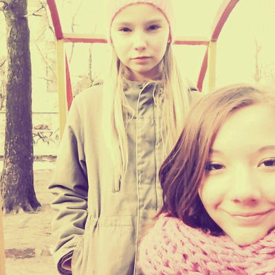 Вера Шишакова