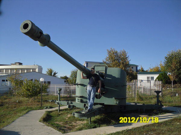 Александр Кислер