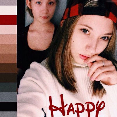 Валерия Шевченко