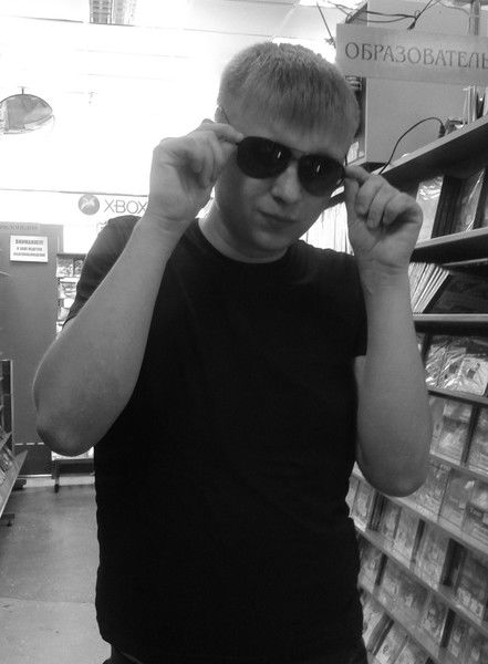 Слава Джурик