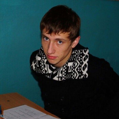 Костя Фатеев