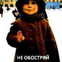 Евгения К