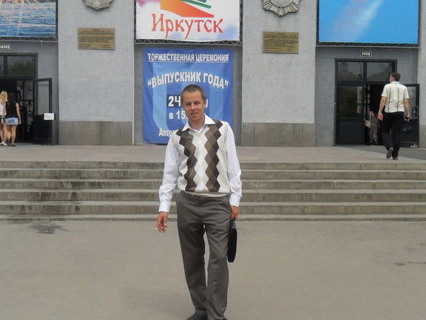 Павел Шишкин