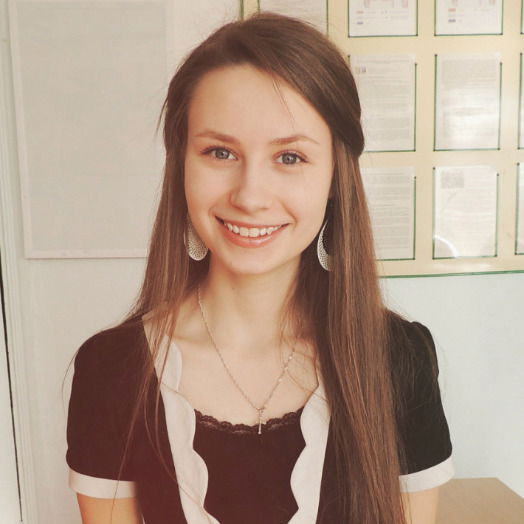 Ангелина Гордейчук