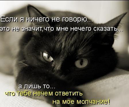 Искандэр Мамгалиев