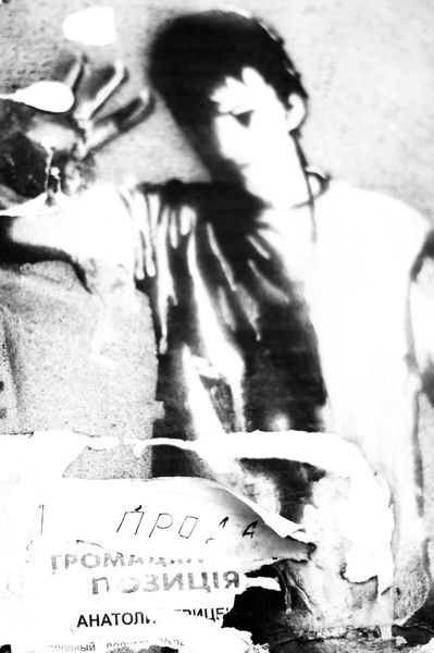 Екатерина Титова