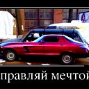 Оксана Сагайдак-Липская