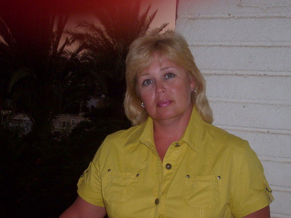 Вера Выборнова