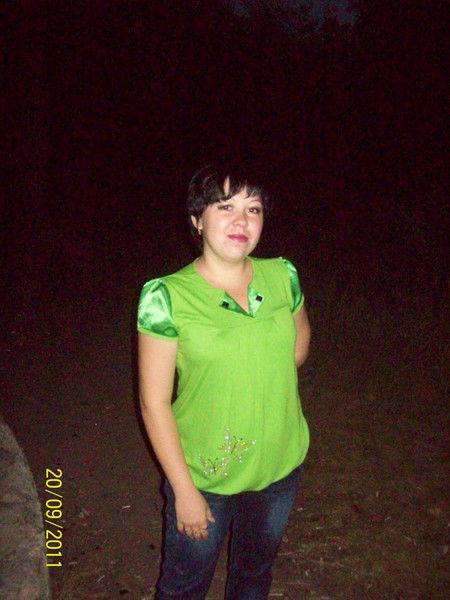 Елена Артюх