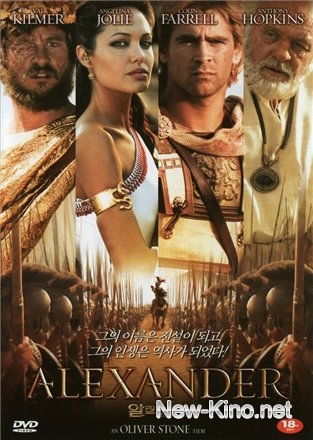 Cерк Смаков