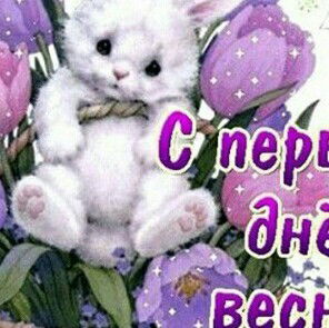 Юлия Федянина