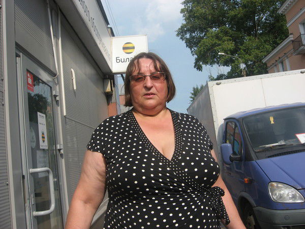 Людмила Афонина