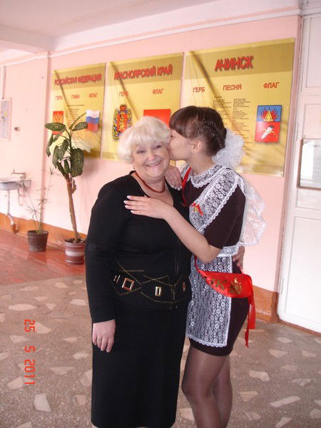 Татьяна Торопчина