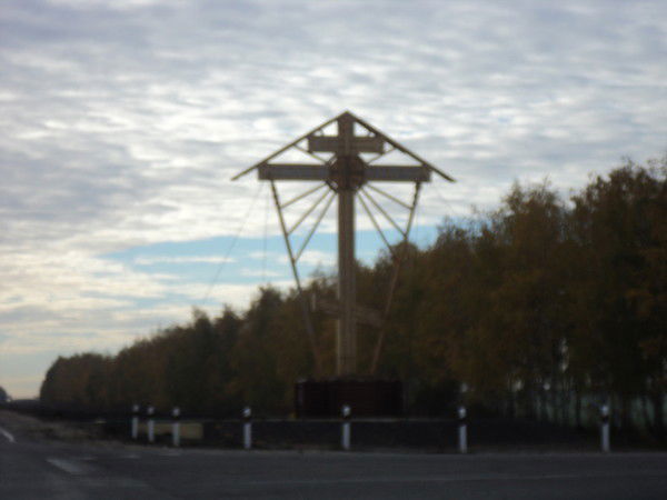 Вадим Краснов