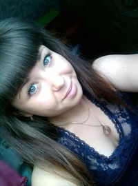 Полина Хуснутдинова