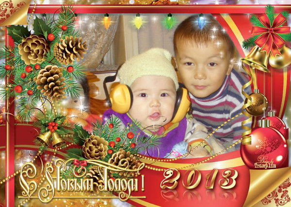 Алмас-Гульназ Айтугановы