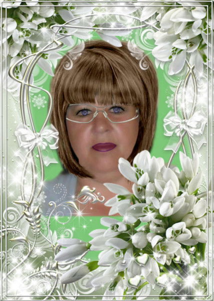 Любовь Грудецкая