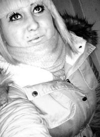 Анастасия Александрова