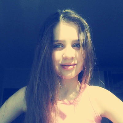 Ариша Лубинова