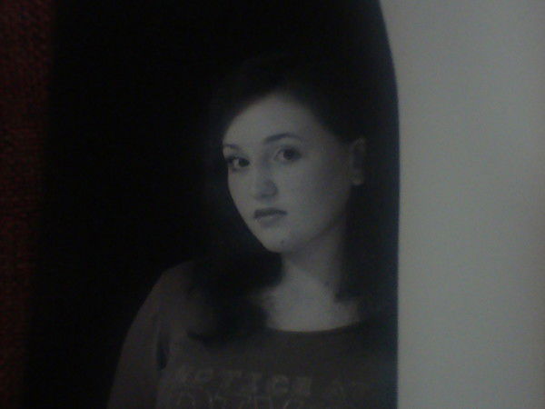 Алия Ахметова