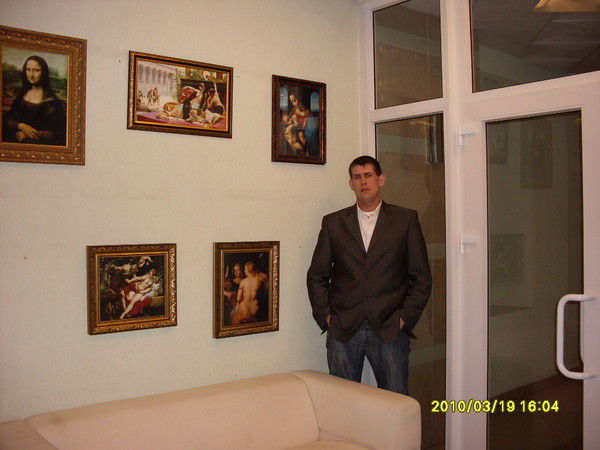 Александр Мещеряков