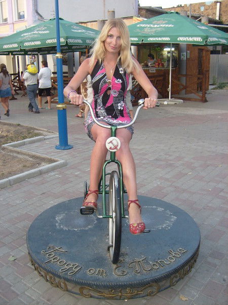 Софья Зиченко