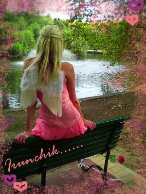 Ксеня Красникова