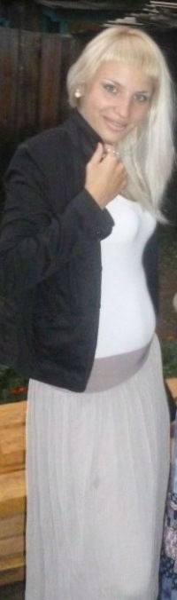 Юлия Щербак