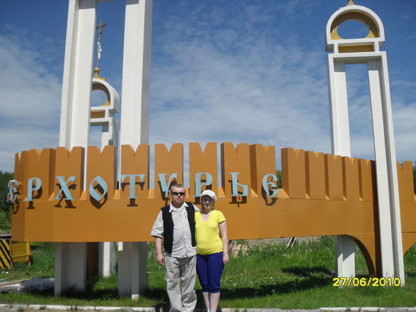 Сергей Марков