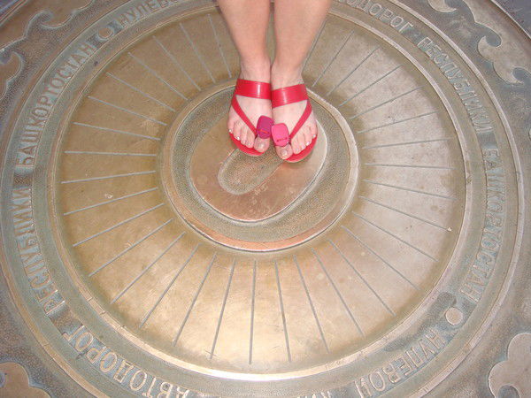 Гульнара Халиуллина