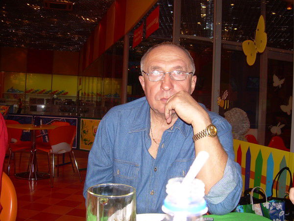 Вячеслав Шкляр